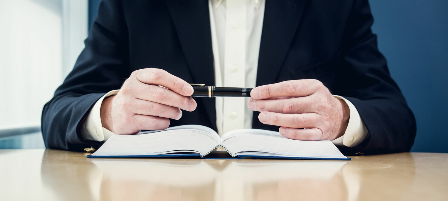 Консультации